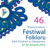 miniatura 46. Międzynarodowy Festiwal Folkloru Ziem Górskich - Konferencja prasowa